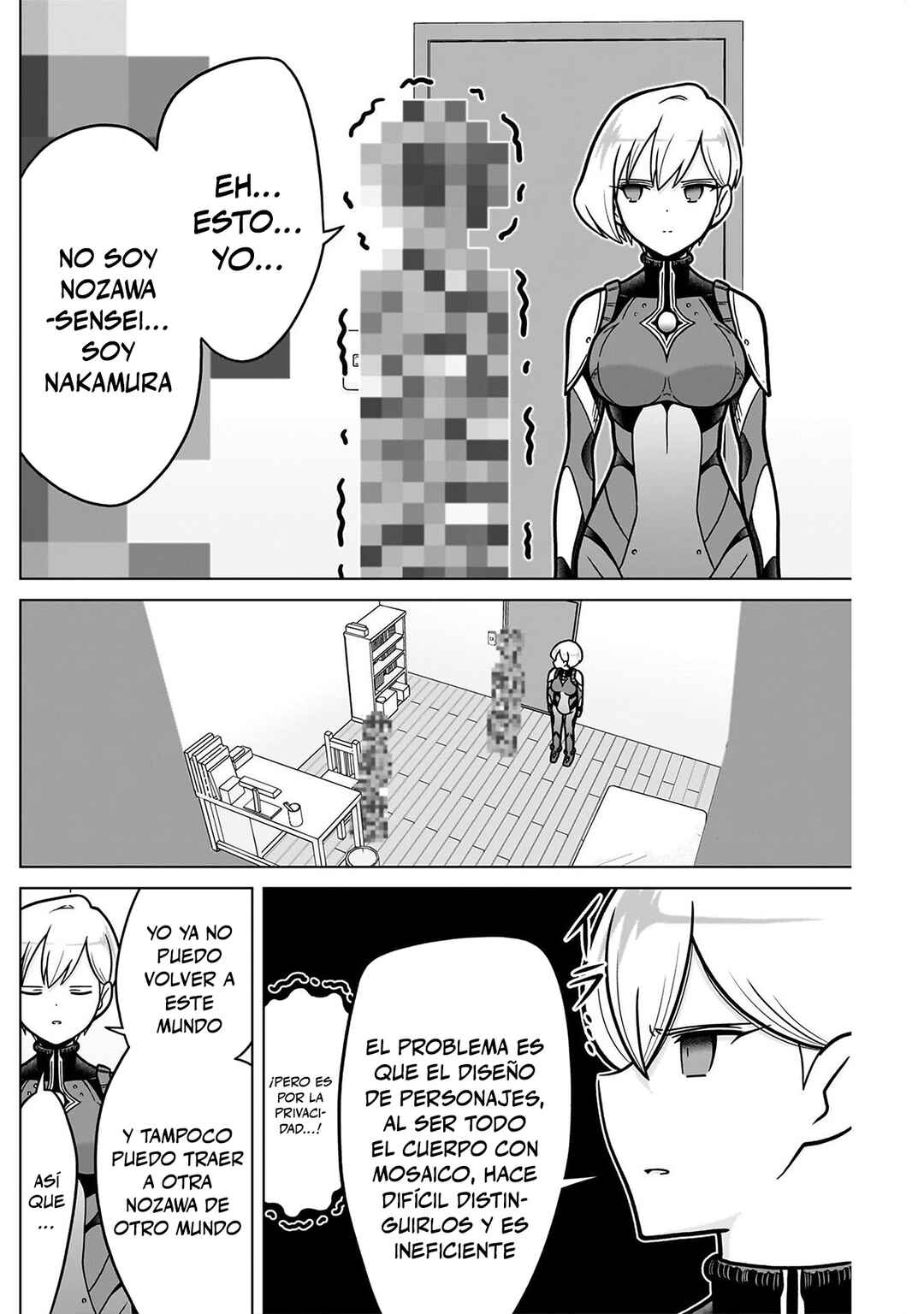 Chapter 245.5 - Page 4