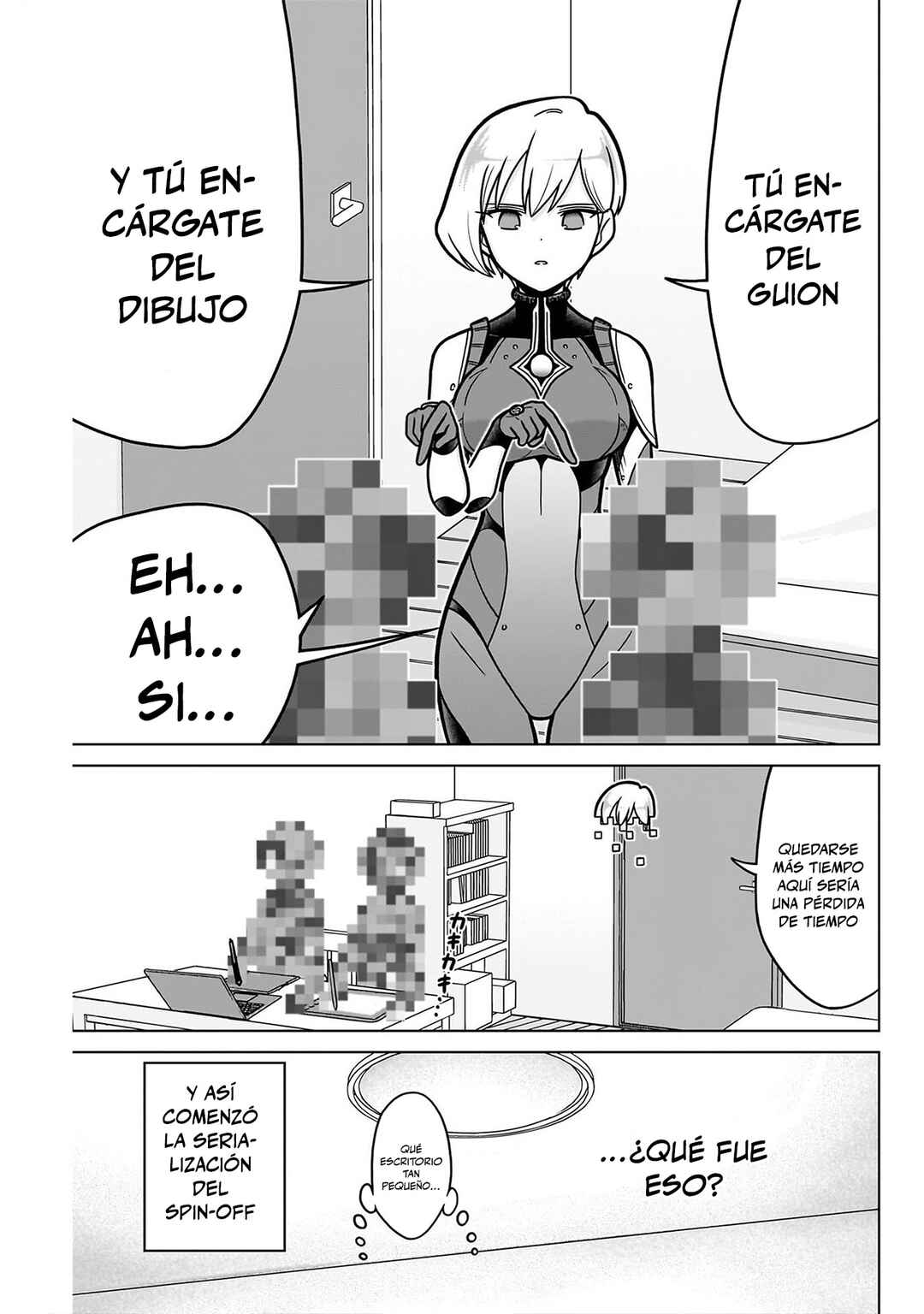 Chapter 245.5 - Page 5