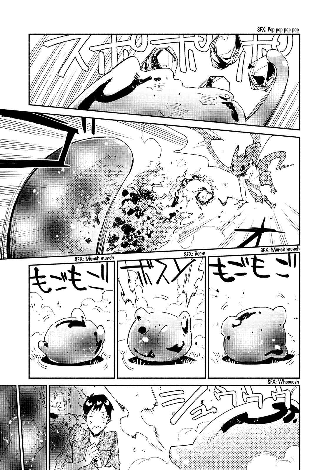Chapter 41 - Page 20