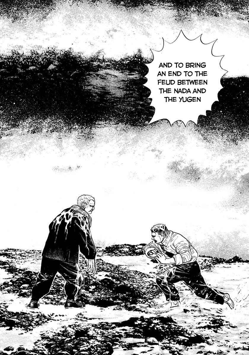 Chapter 382 - Page 14