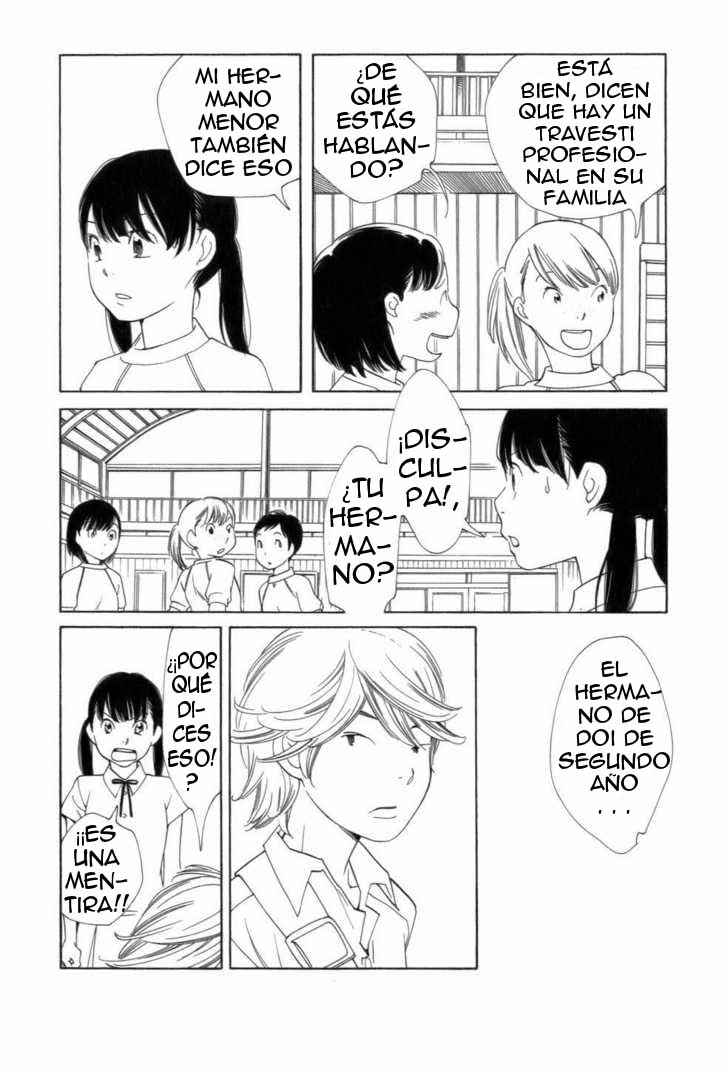 Chapter 47 - Page 14