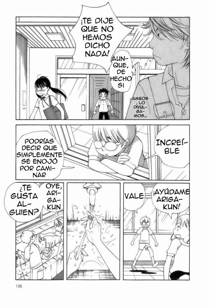 Chapter 47 - Page 17
