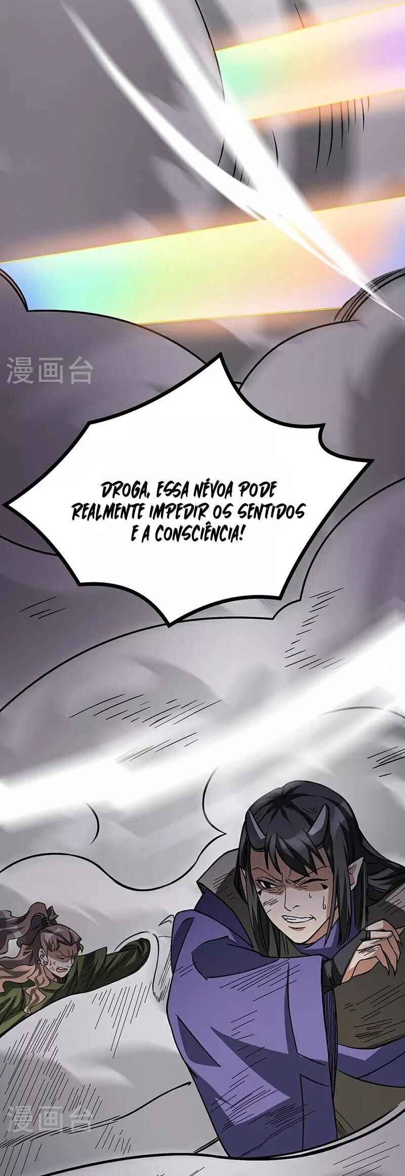 Chapter 618 - Page 24