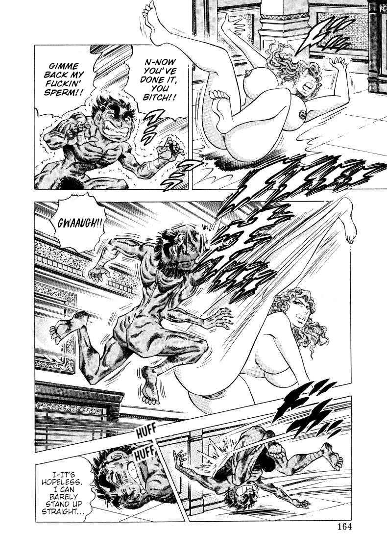 Chapter 269 - Page 2