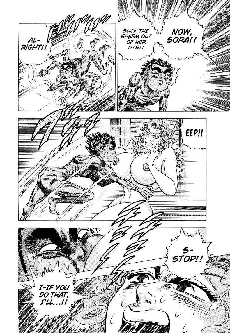 Chapter 269 - Page 6