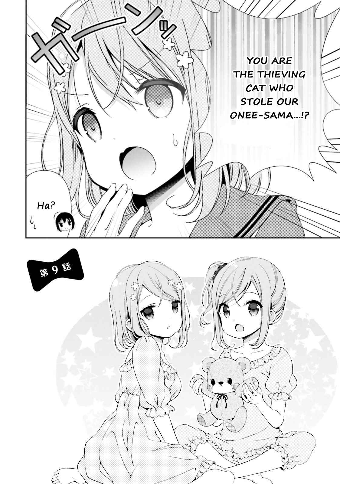 Chapter 9 - Page 2