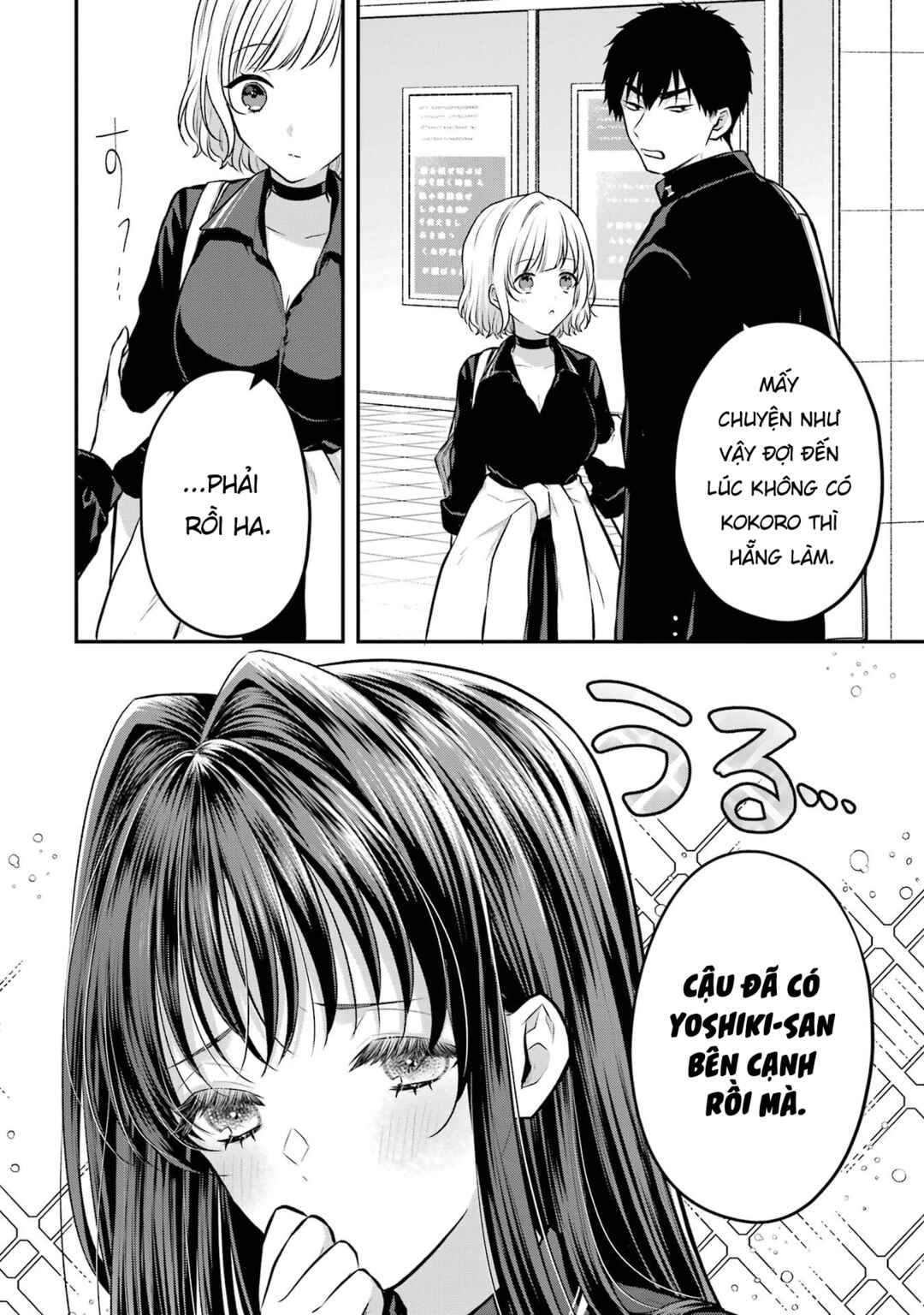 Chapter 10 - Page 10