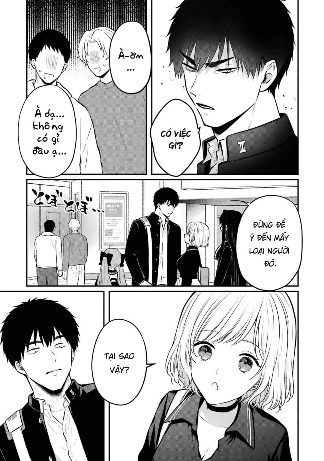 Chapter 10 - Page 8