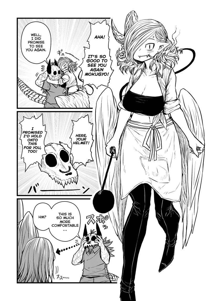 Chapter 199 - Page 4