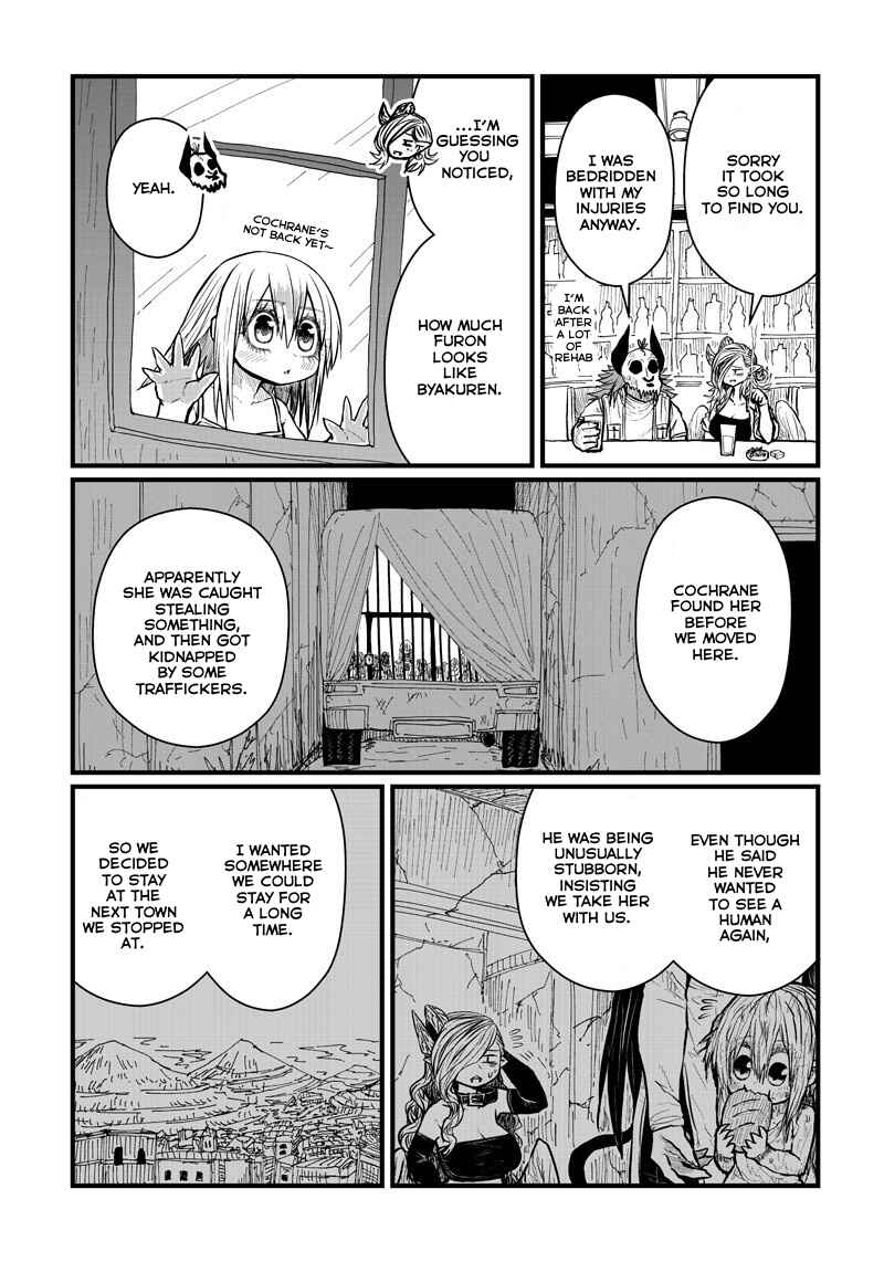 Chapter 199 - Page 6