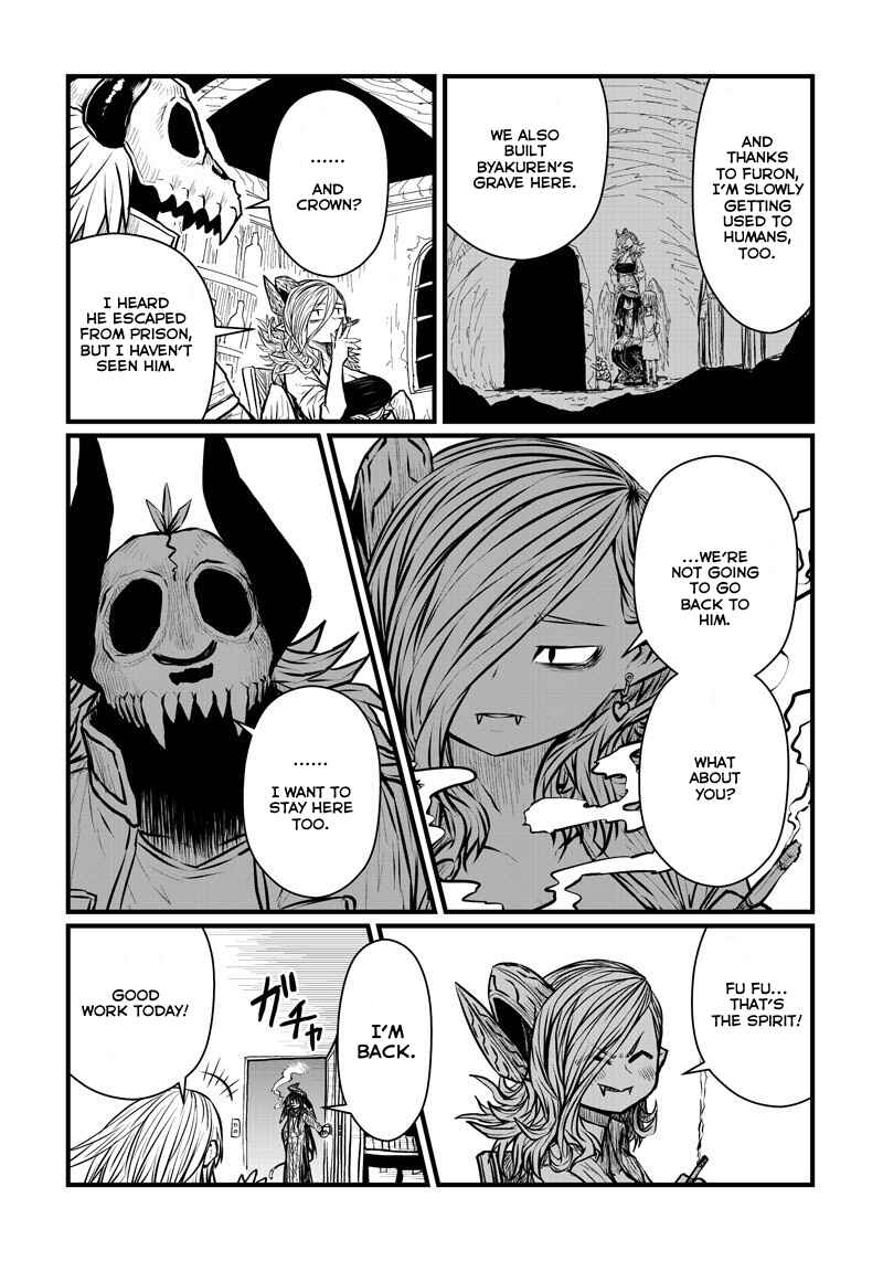 Chapter 199 - Page 7