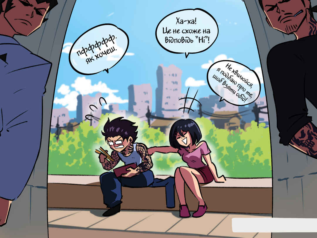 Chapter 2 - Page 8