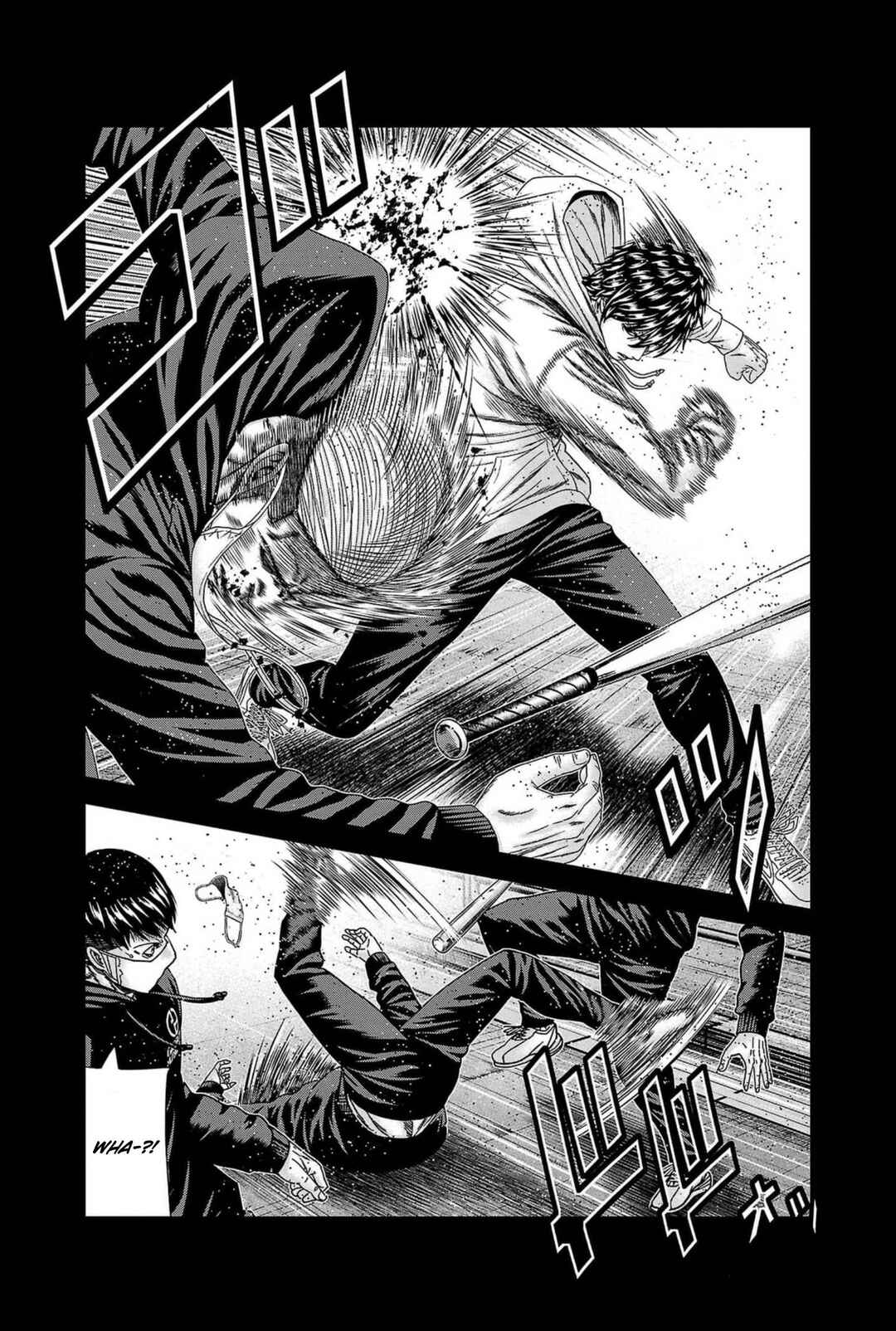 Chapter 235 - Page 17