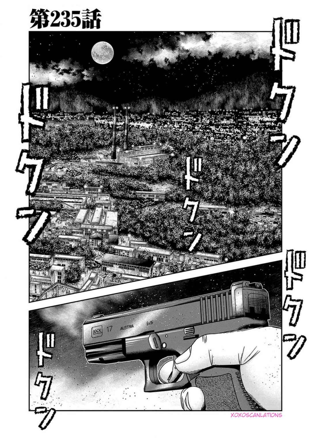 Chapter 235 - Page 2