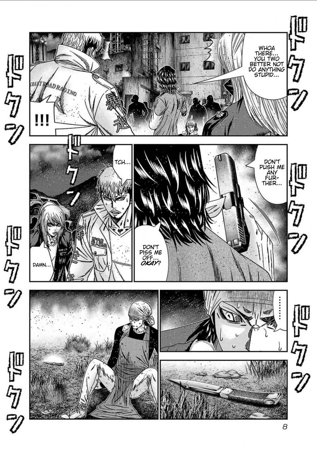 Chapter 235 - Page 6
