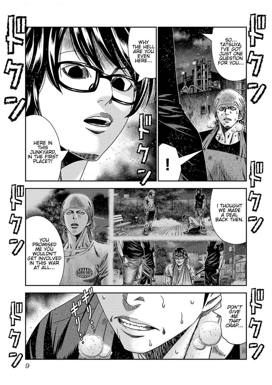 Chapter 235 - Page 7