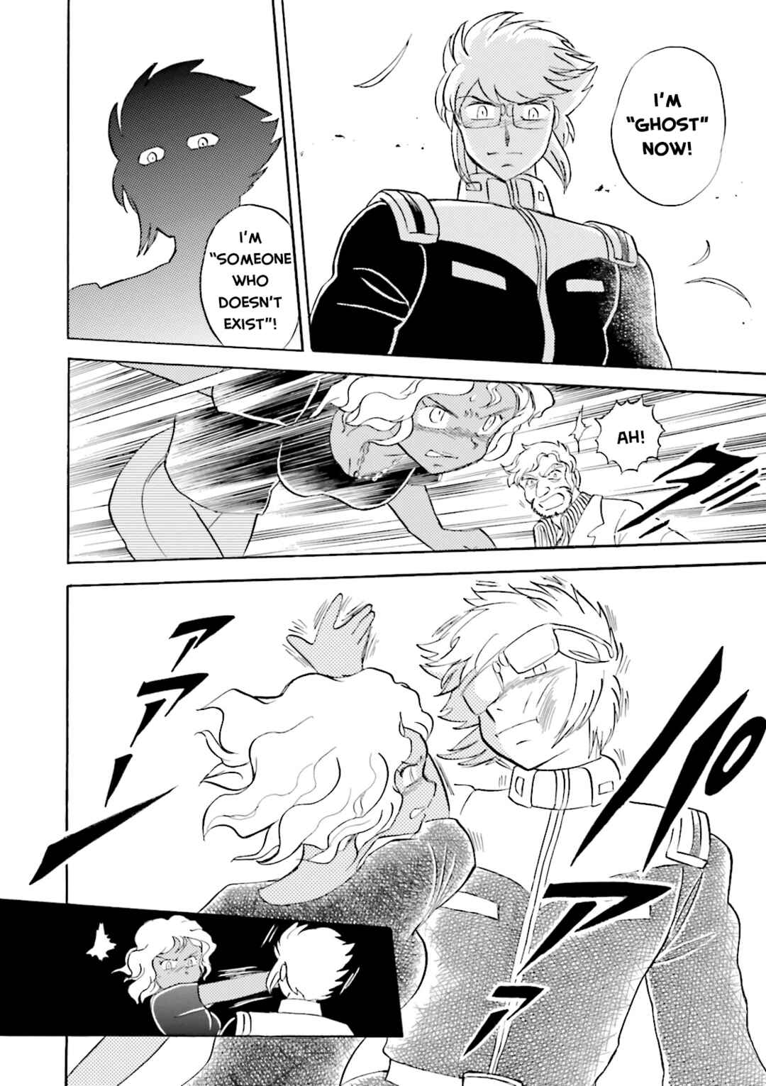 Chapter 10 - Page 15