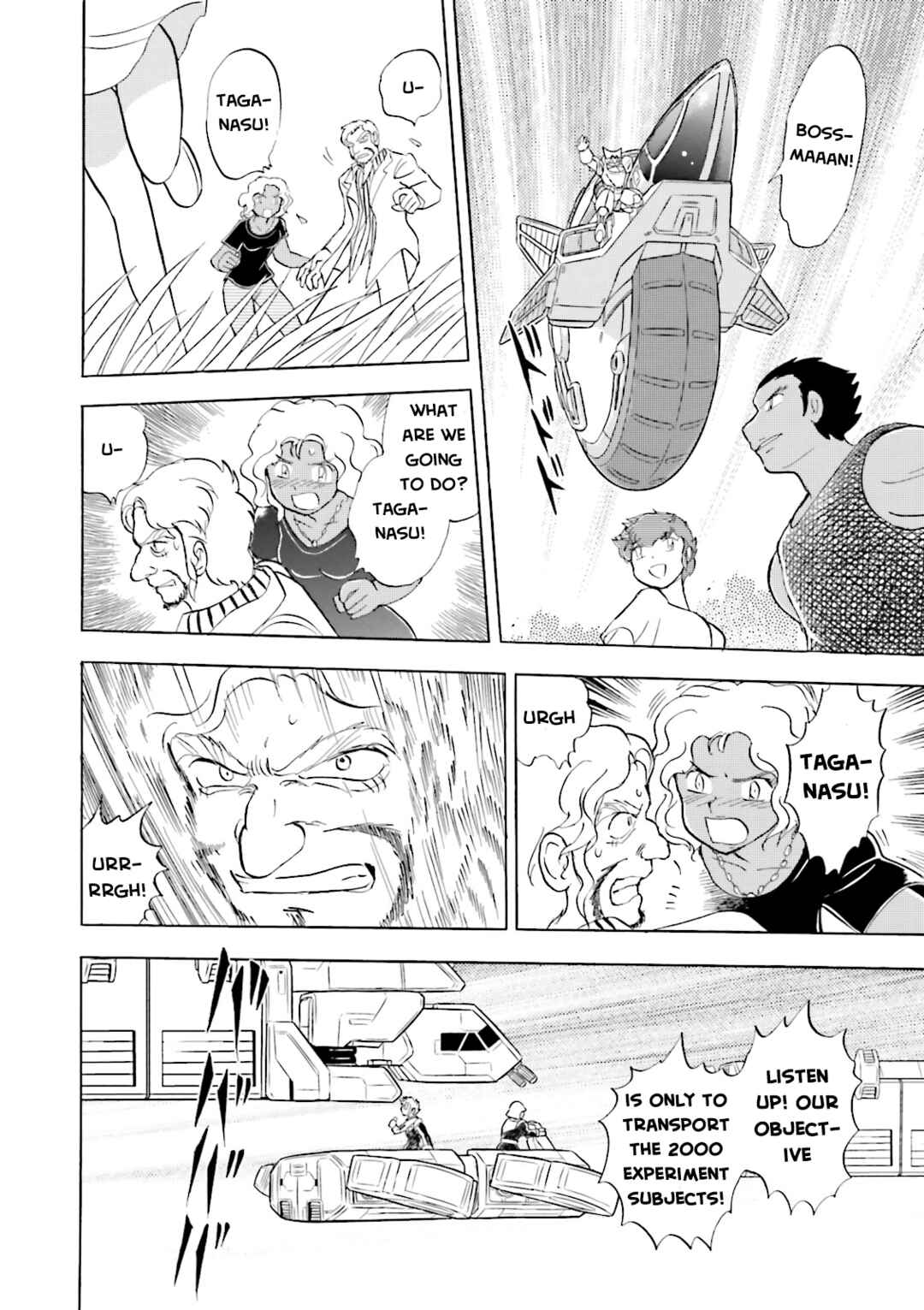Chapter 10 - Page 21