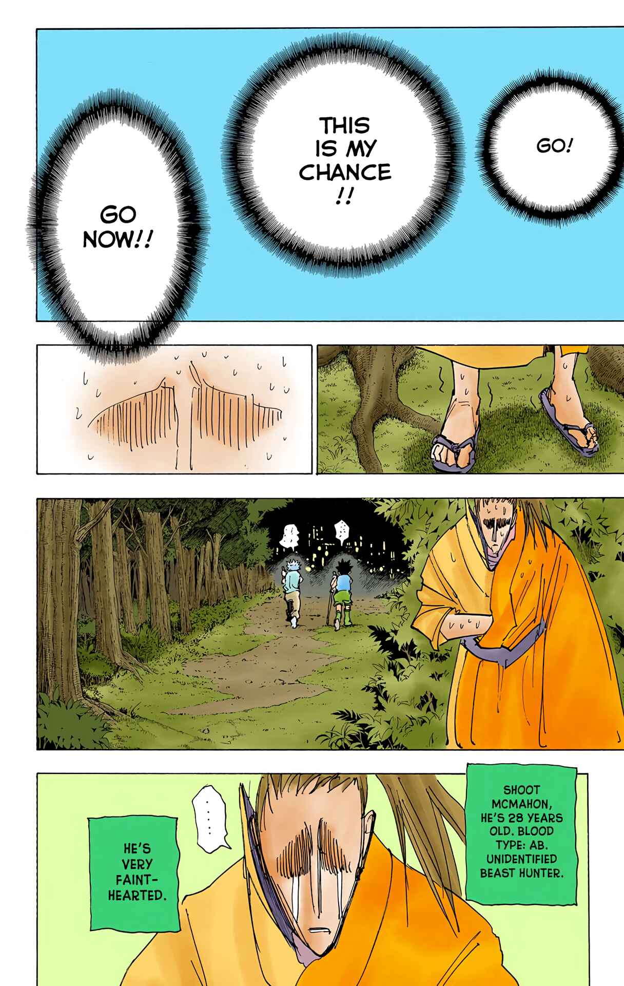Chapter 205 - Page 3