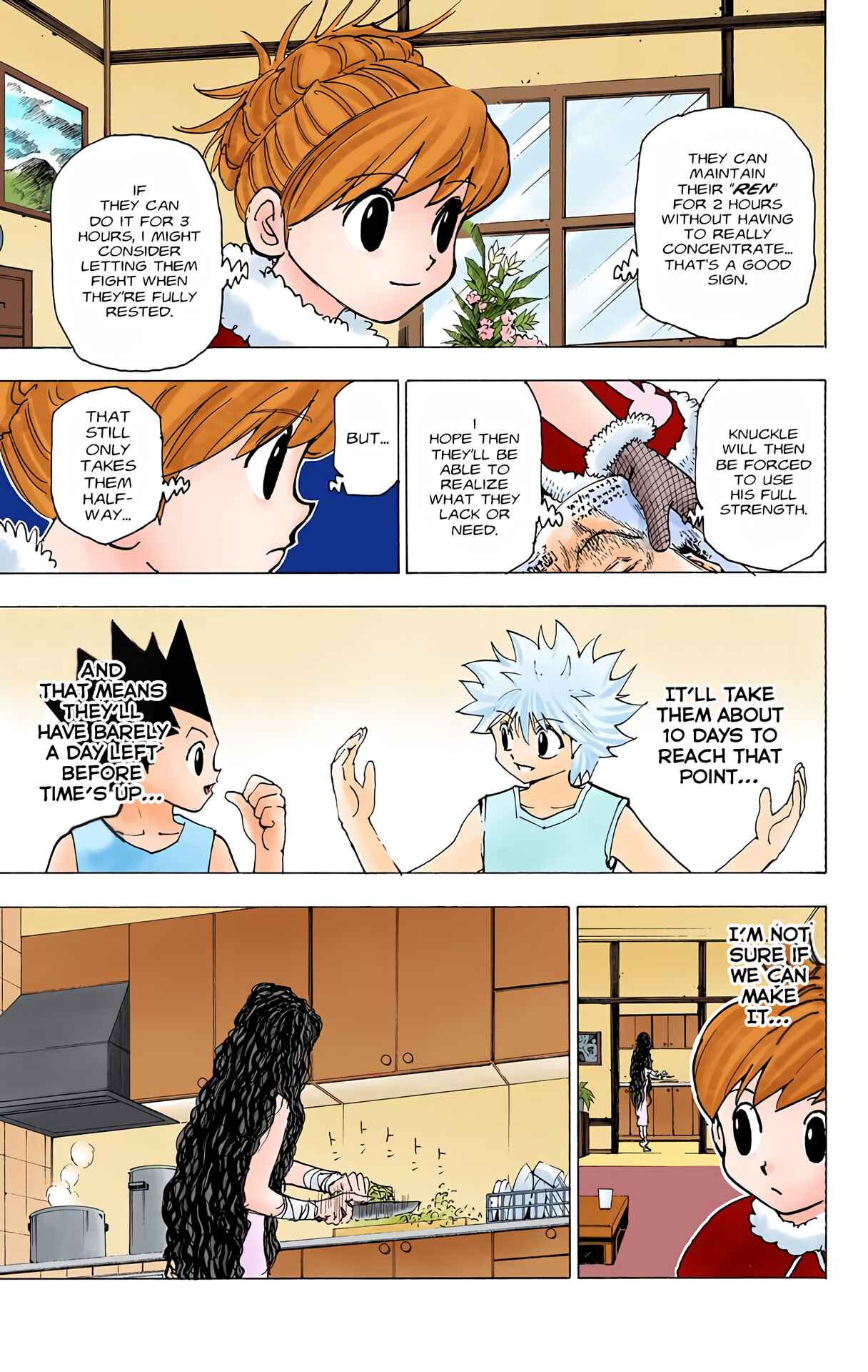 Chapter 205 - Page 5