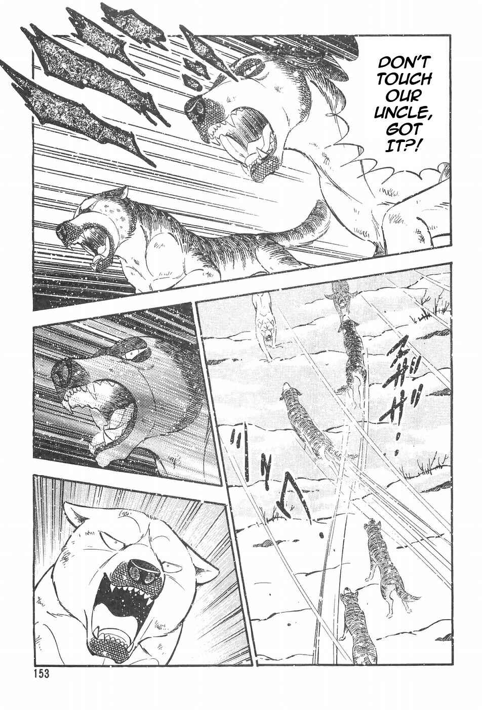 Chapter 91 - Page 16