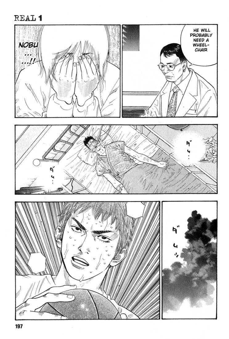 Chapter 6 - Page 5