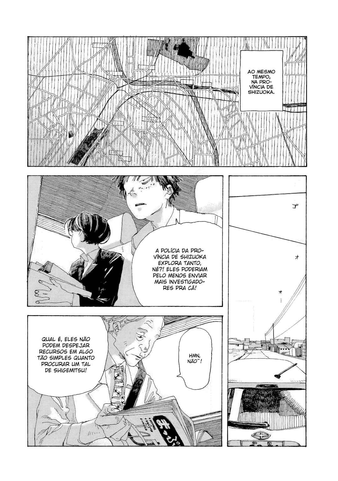 Chapter 24 - Page 3