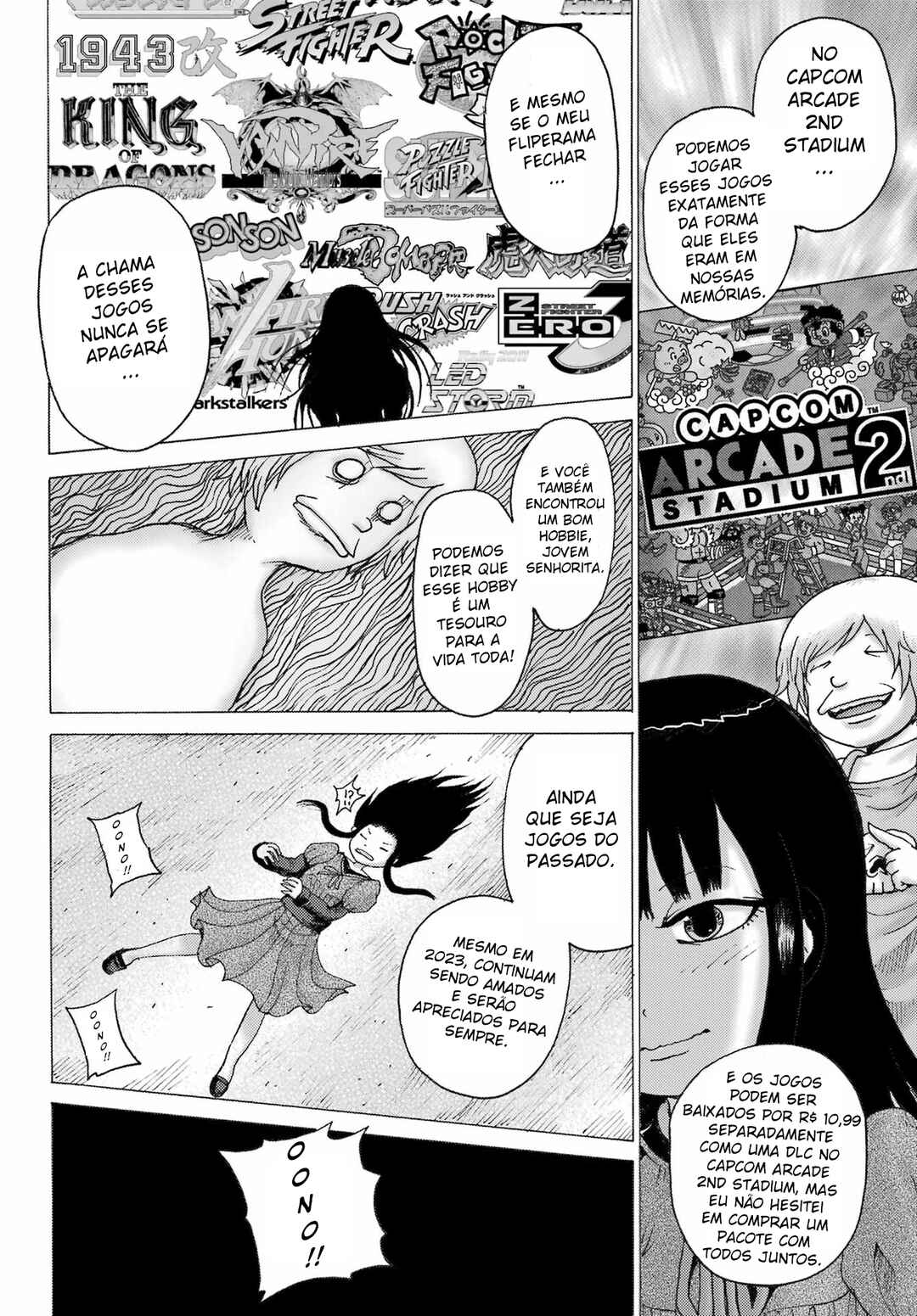 Chapter 35 - Page 32