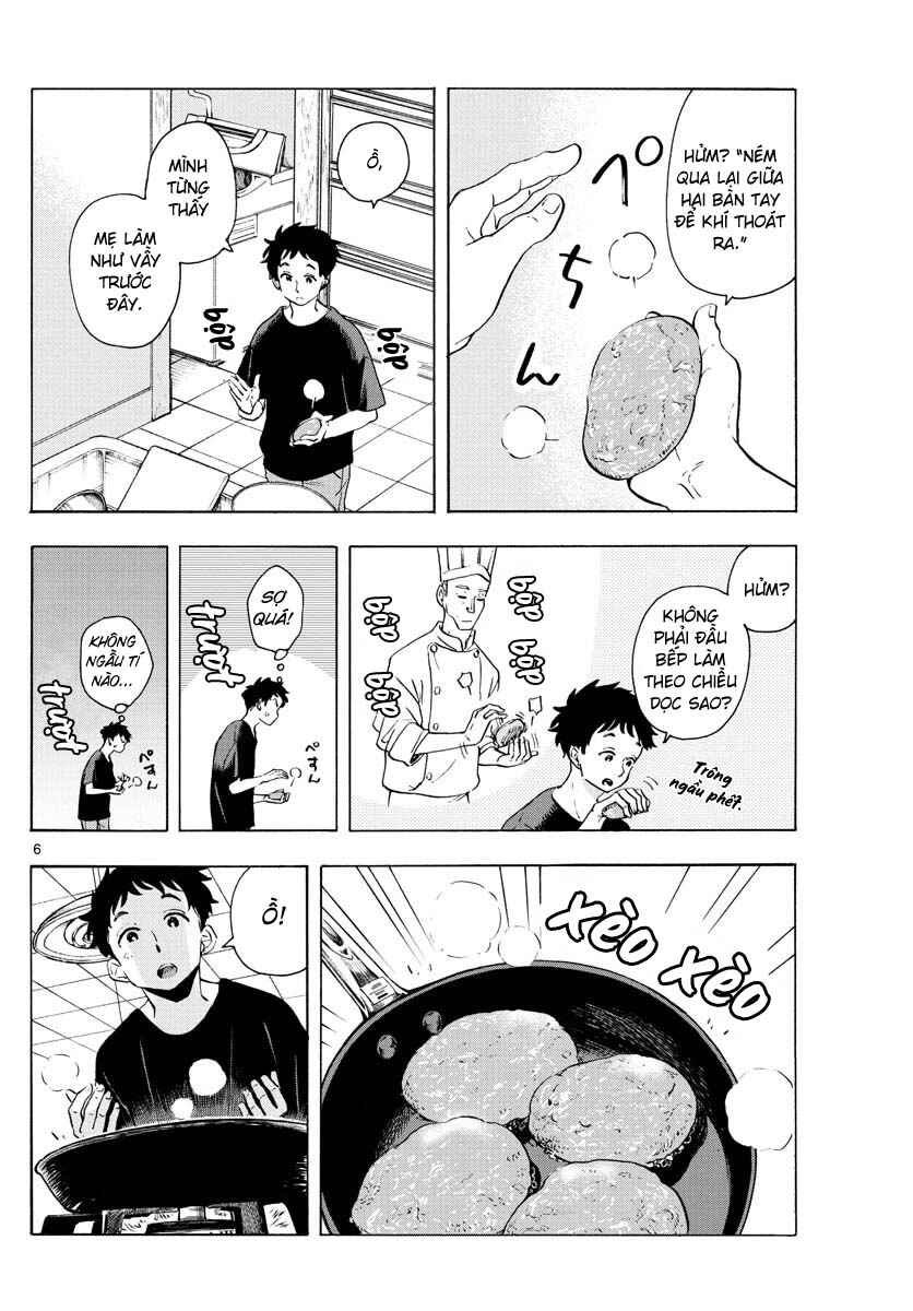 Chapter 225 - Page 6