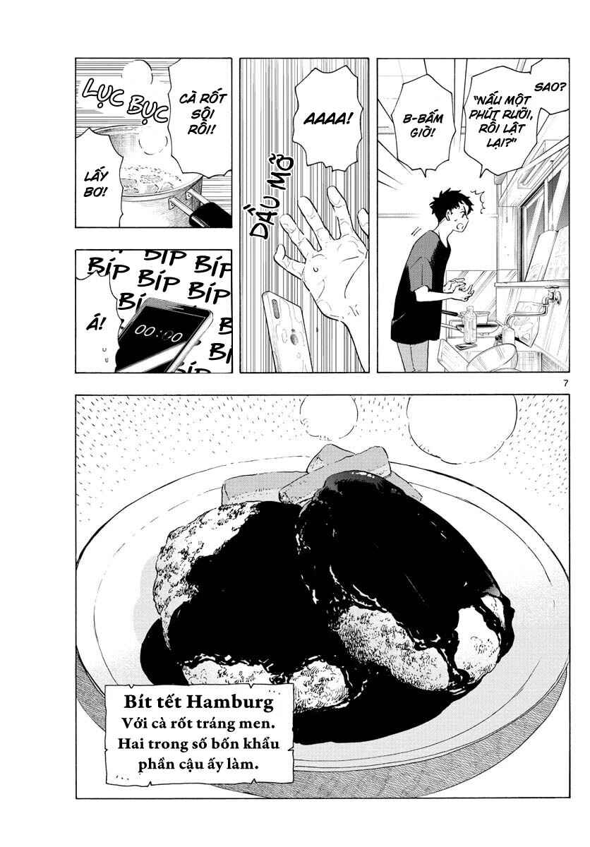 Chapter 225 - Page 7