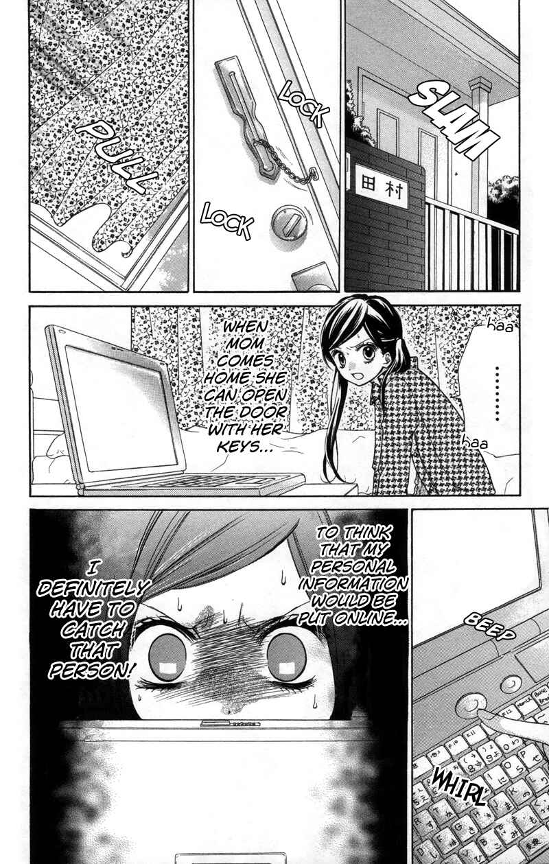 Chapter 17 - Page 18