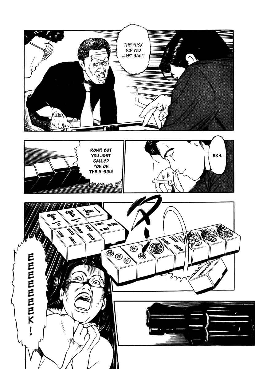 Chapter 8 - Page 19