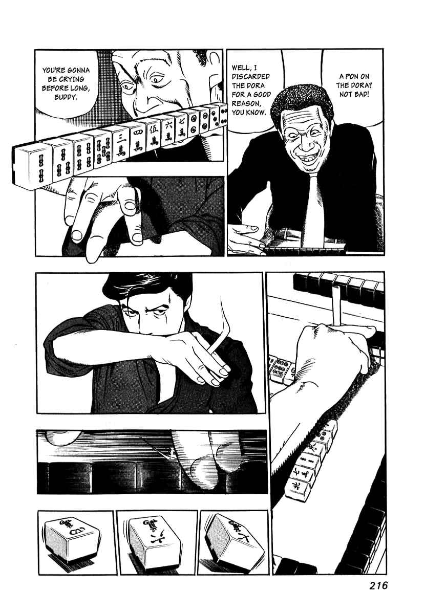 Chapter 8 - Page 22