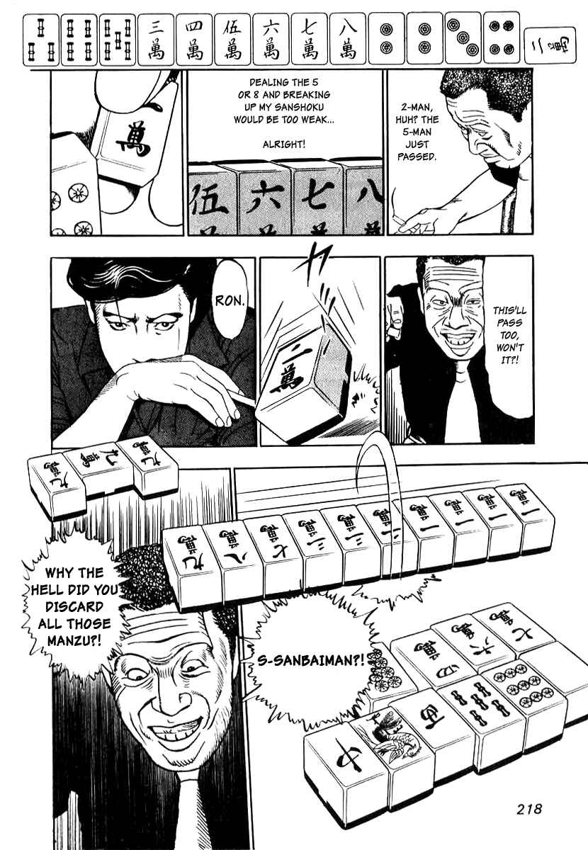 Chapter 8 - Page 24
