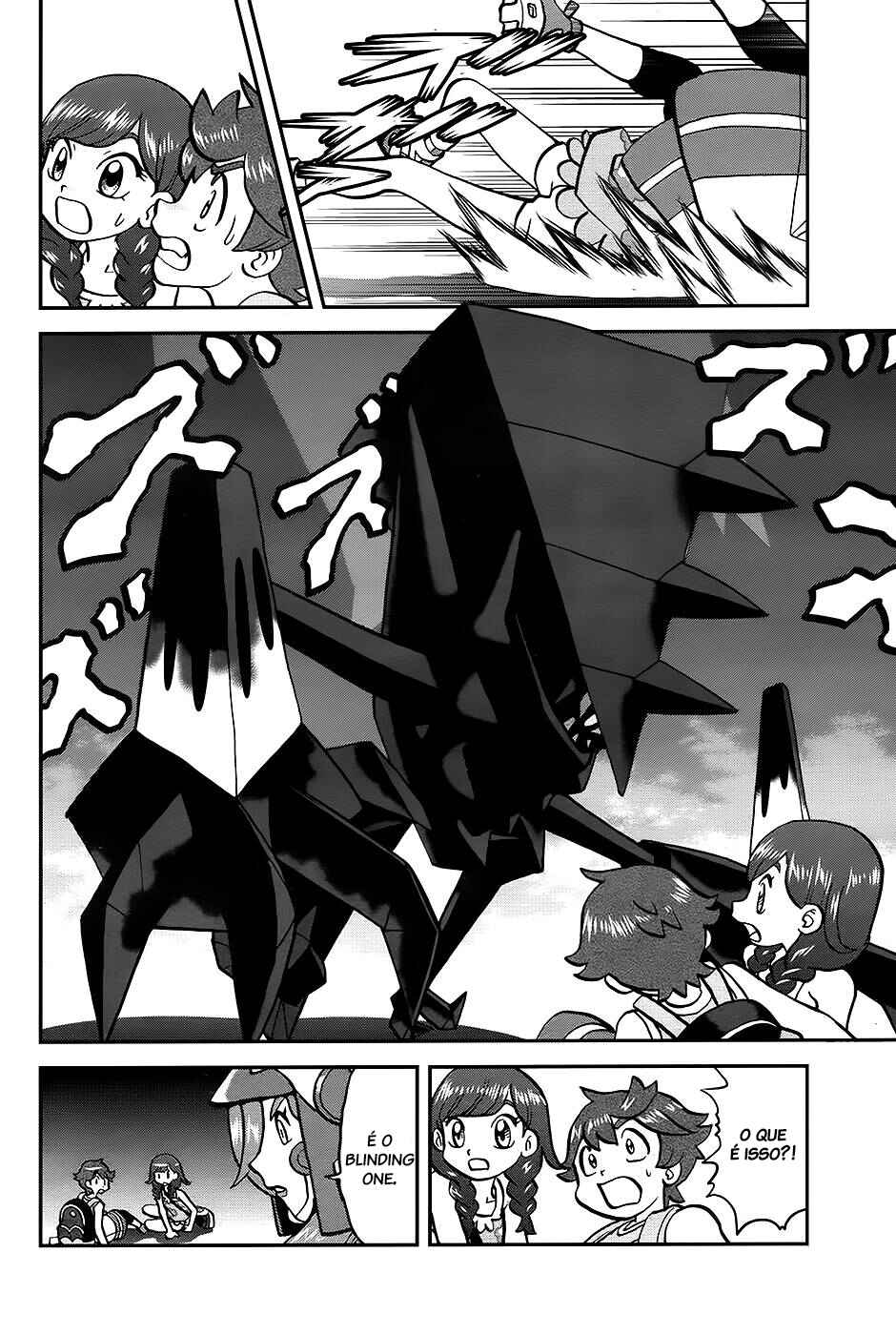 Chapter 29 - Page 15
