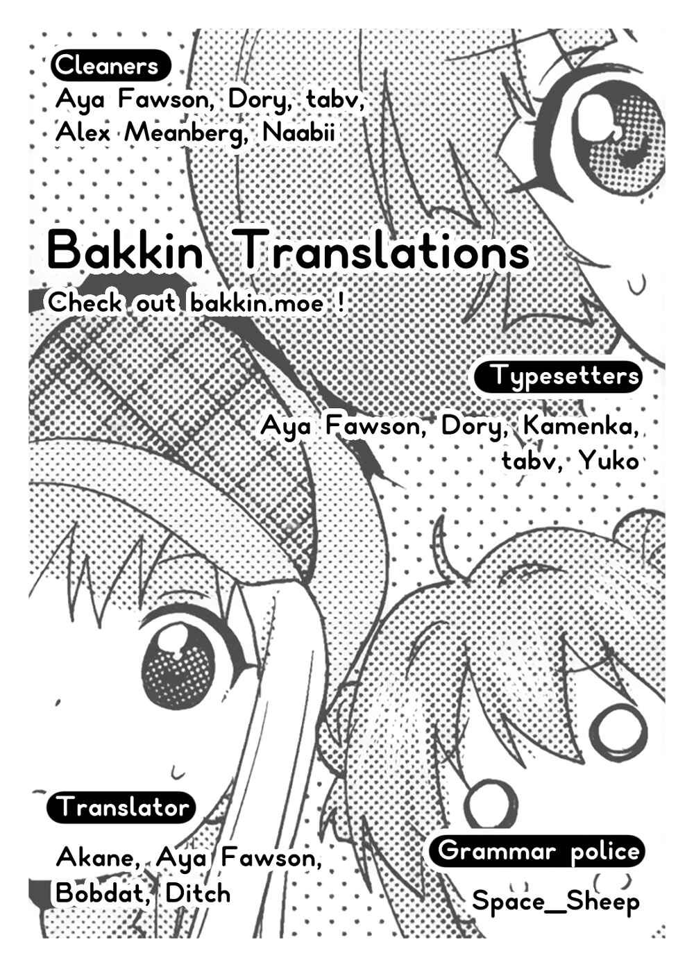 Chapter 126 - Page 14