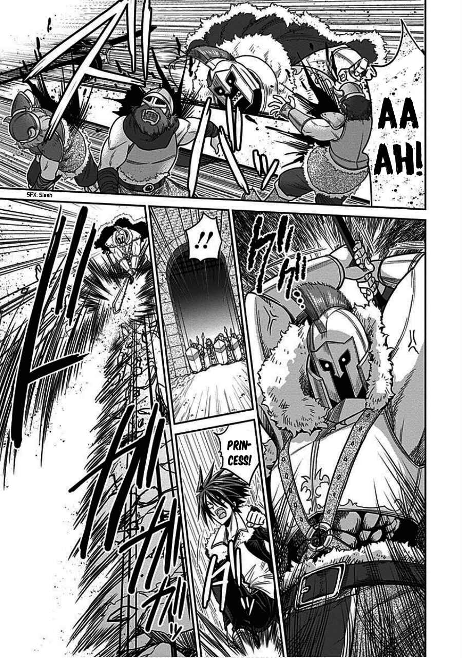 Chapter 4.2 - Page 5