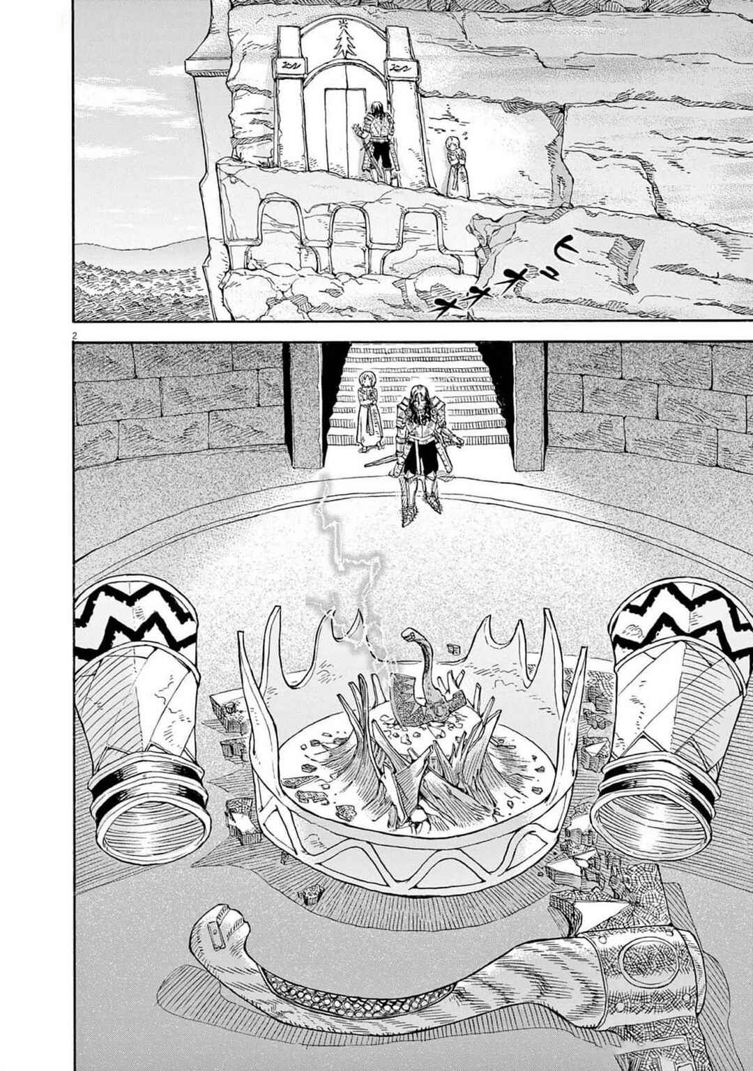 Chapter 5 - Page 3