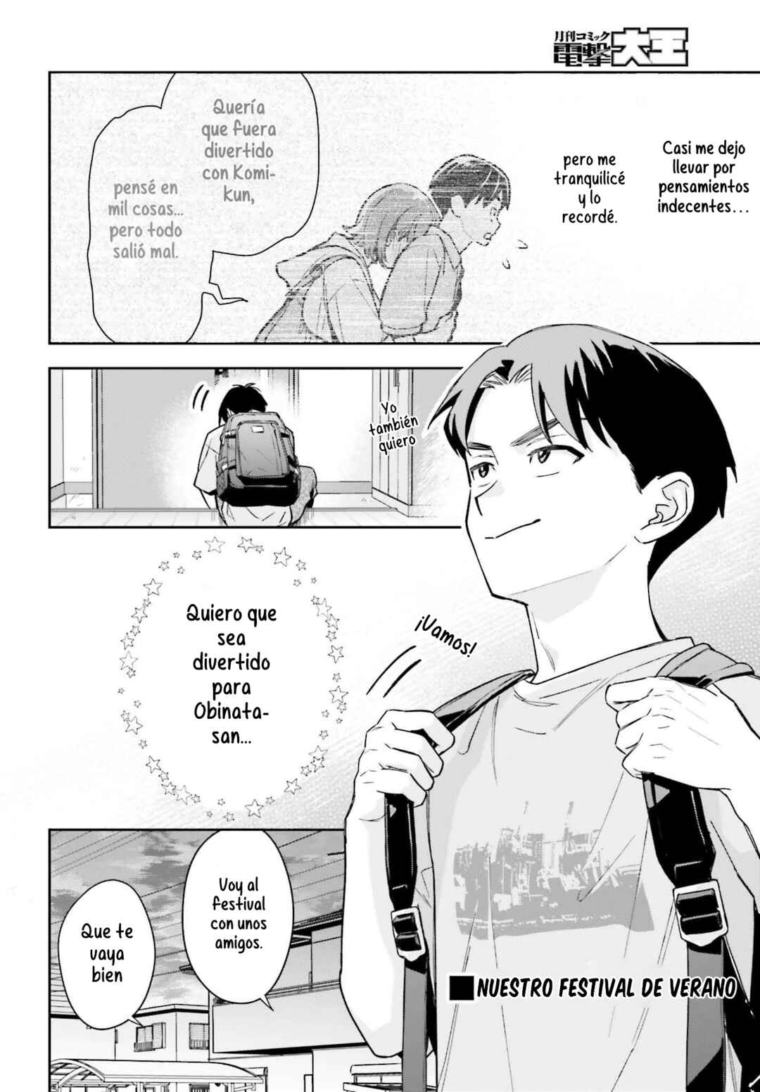 Chapter 12 - Page 6