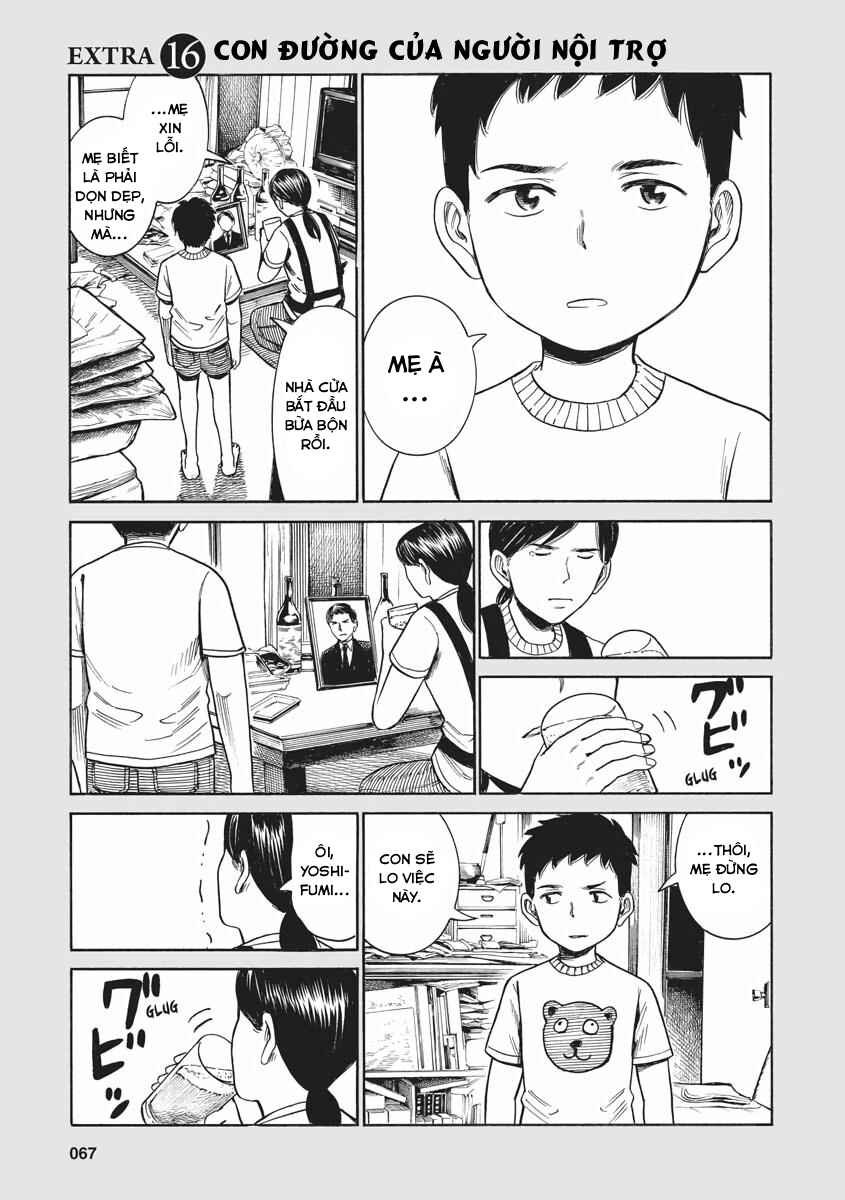 Chapter 40.5 - Page 1