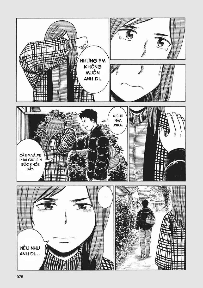 Chapter 40.5 - Page 9