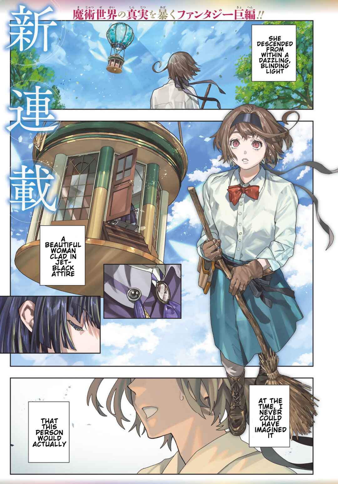 Chapter 1 - Page 1
