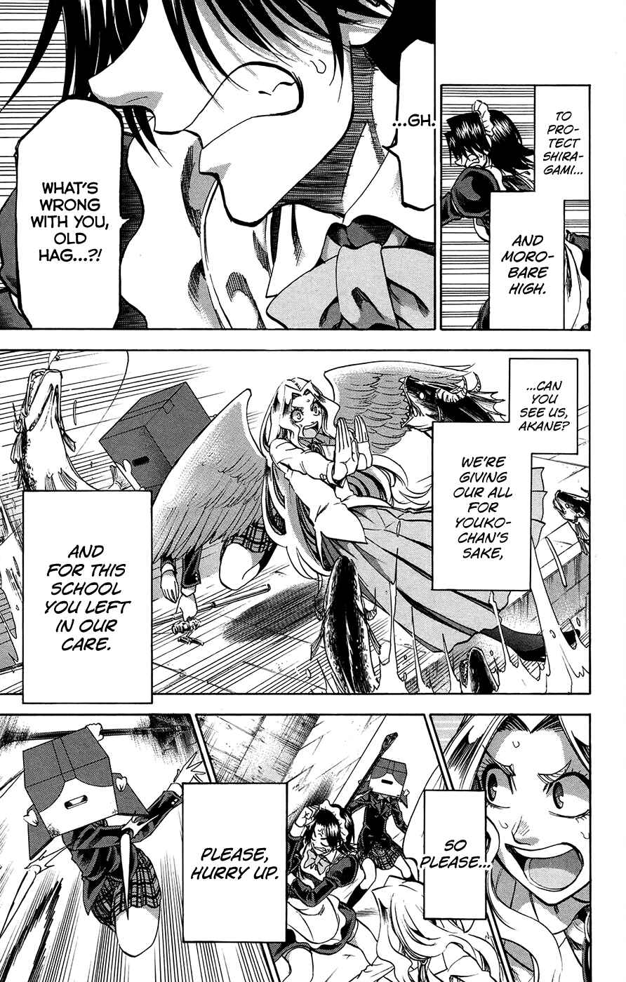 Chapter 186 - Page 3