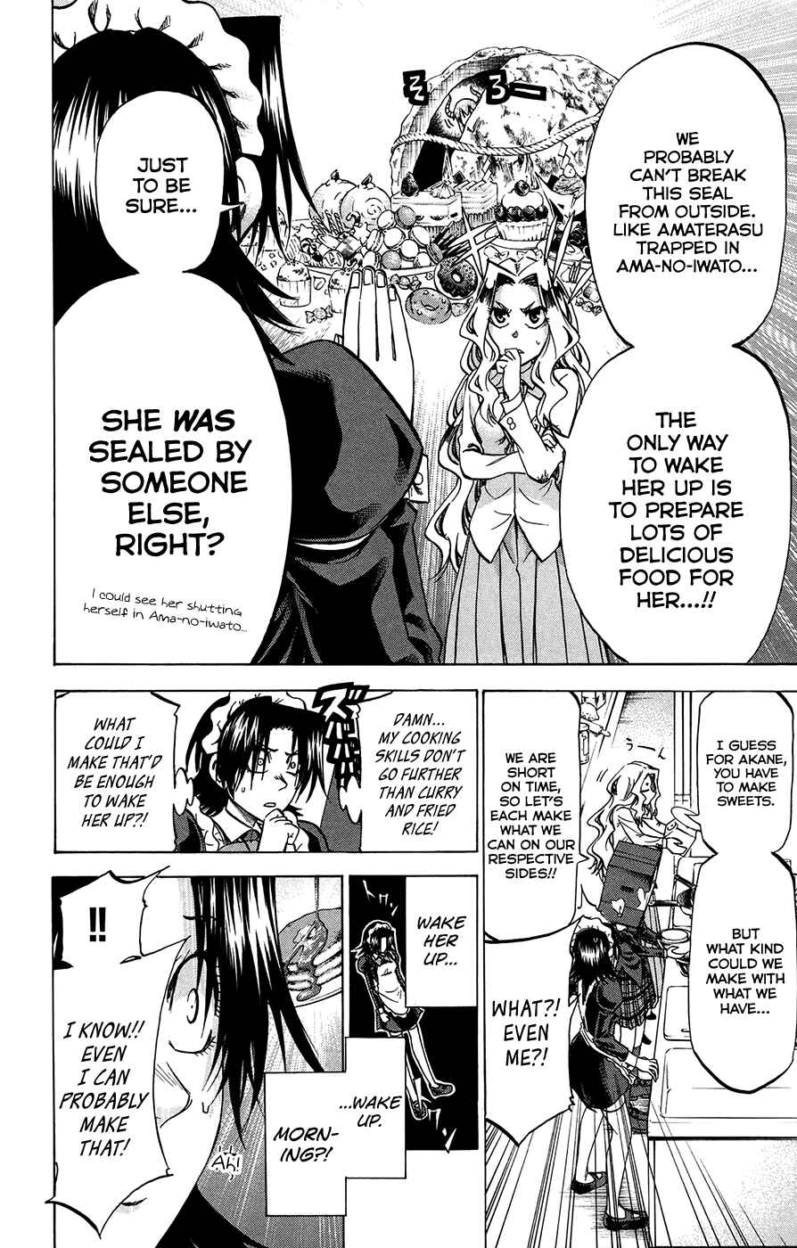 Chapter 186 - Page 6