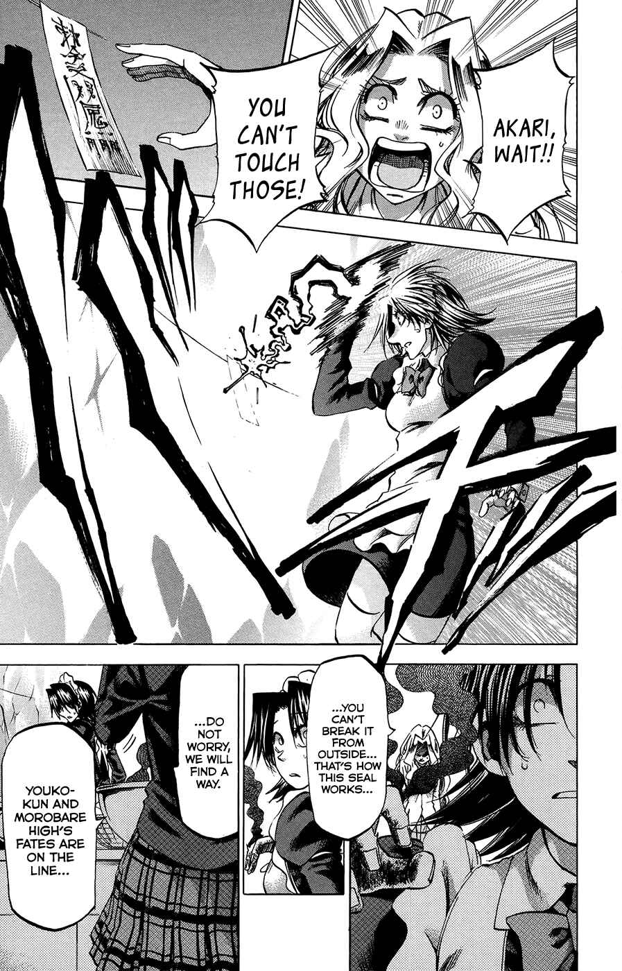 Chapter 186 - Page 9