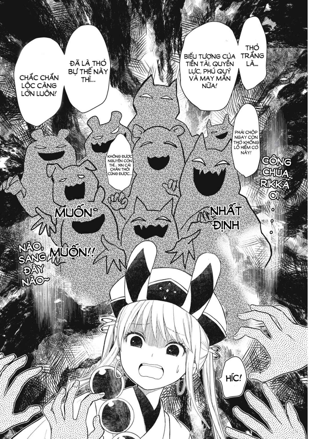 Chapter 1.2 - Page 18