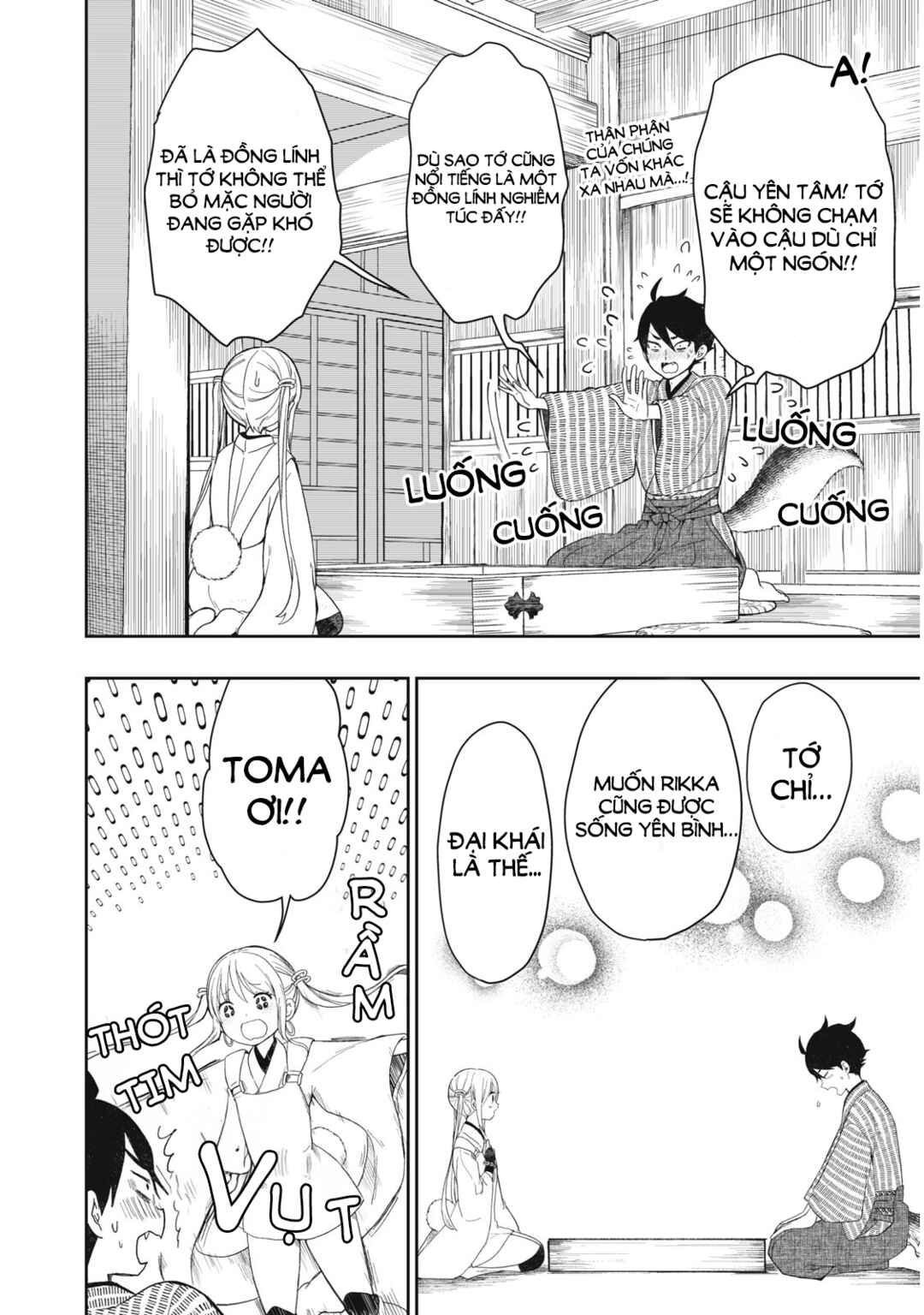 Chapter 1.2 - Page 25