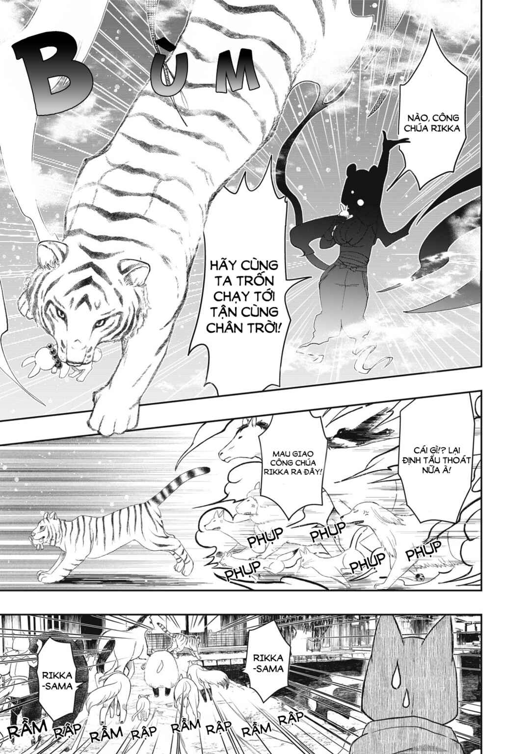 Chapter 1.2 - Page 6