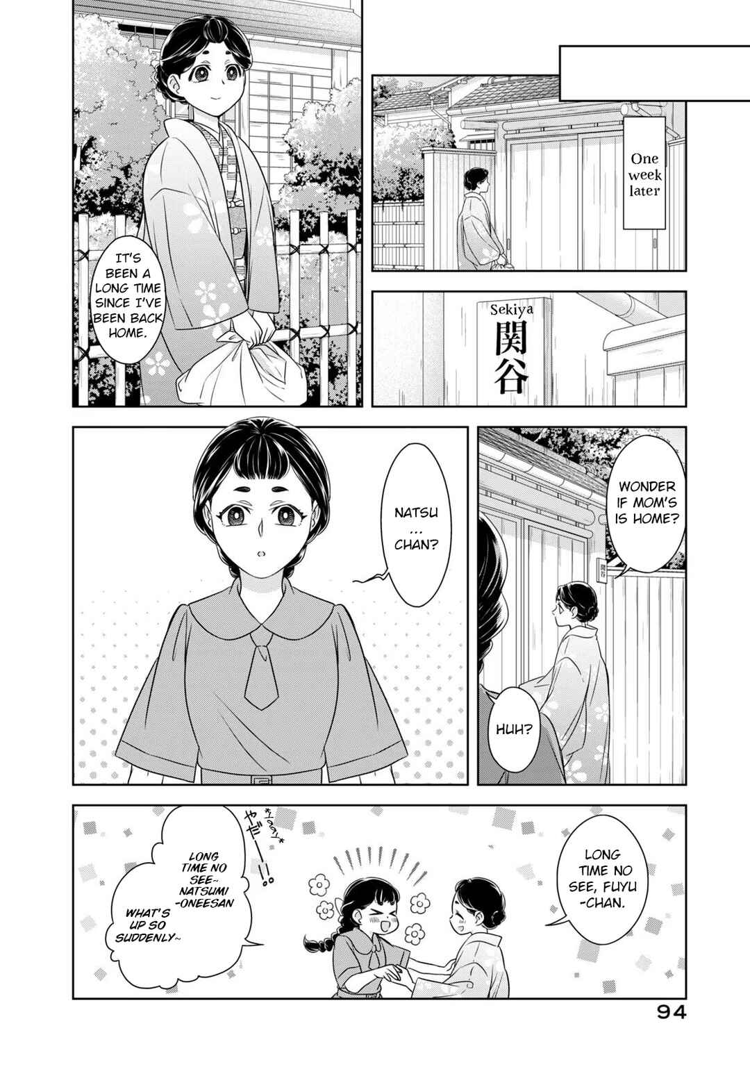 Chapter 11 - Page 16