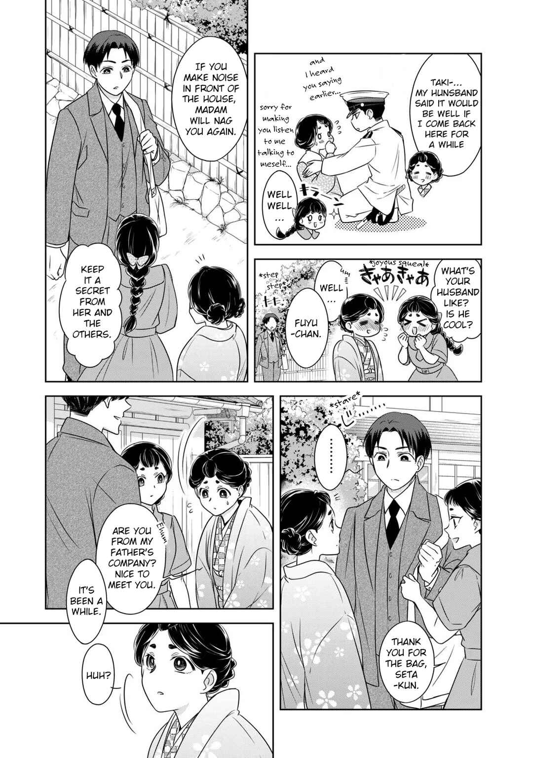 Chapter 11 - Page 17
